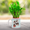 Lucky Bamboo with Papa Mug
