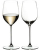 Wine Glass or Whisky Glass